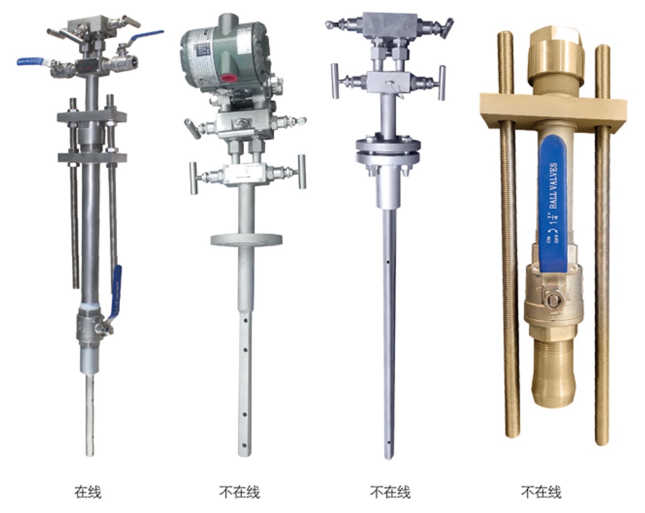 TJZ-2000 德力塔巴流量計